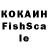 Канабис Ganja Fantom Look