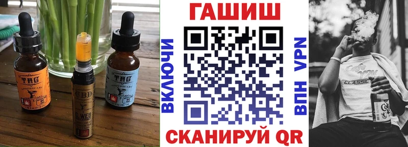 сколько стоит  Асбест  Печенье с ТГК марихуана 