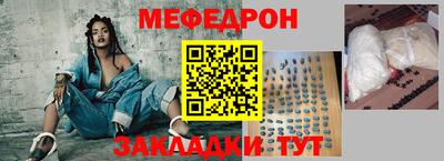 амфетамин Апшеронск