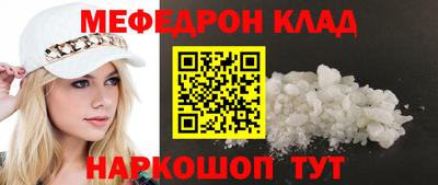 таблы Апрелевка