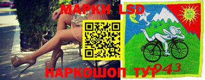 амфетамин Апшеронск
