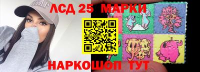 таблы Апрелевка