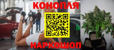 таблы Апрелевка