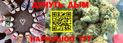 амфетамин Апшеронск