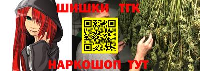 амфетамин Апшеронск
