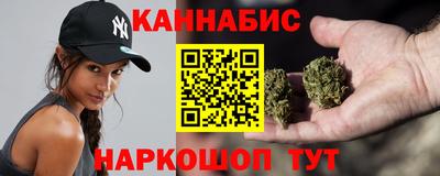 таблы Апрелевка
