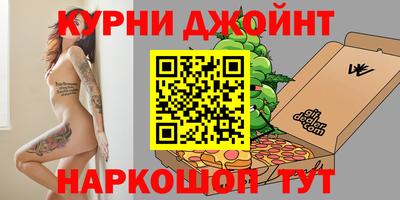 амфетамин Апшеронск
