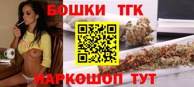 амфетамин Апшеронск
