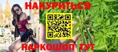 амфетамин Апшеронск