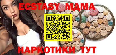 spice Аргун