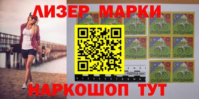 амфетамин Апшеронск
