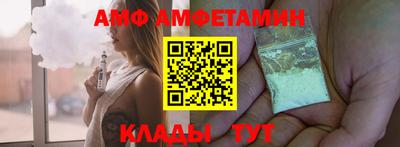 таблы Апрелевка