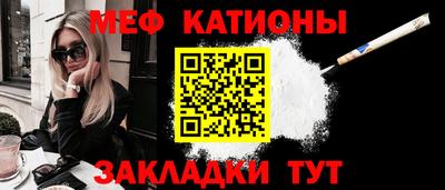 СК Балашиха