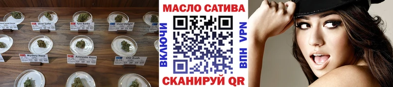 Дистиллят ТГК вейп  Асбест 