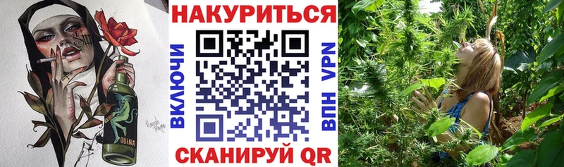 mega зеркало  Асбест  Бошки марихуана тримм 