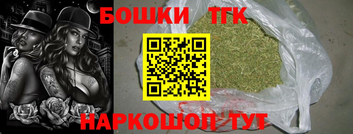 Бошки марихуана SATIVA & INDICA Асбест